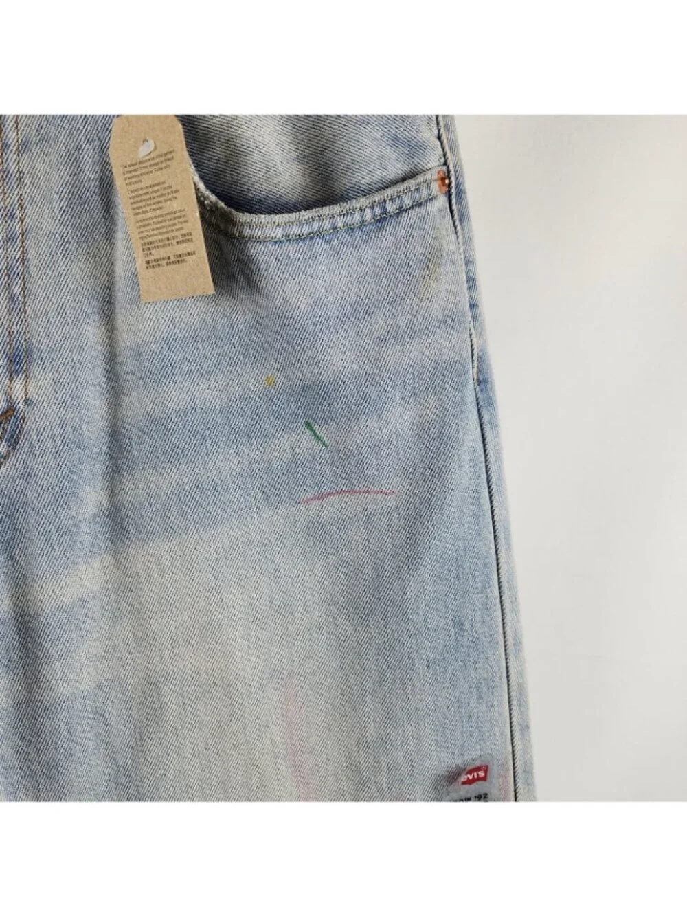 Levis 550 '92 Jeans Mens 32x29 Relaxed Taper Stained Distressed New